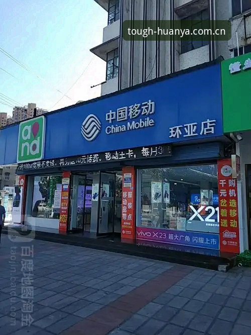 环亚体育平台改版体验报告：国内cn进做个硬派担当看数据安装教程全流程评测